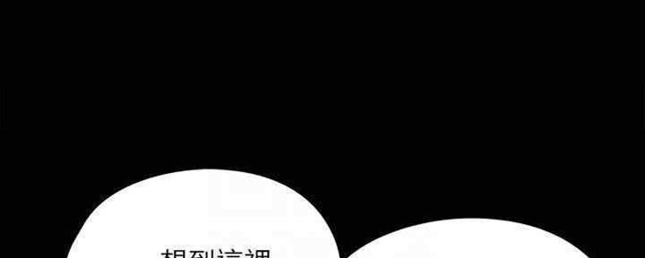第32话46