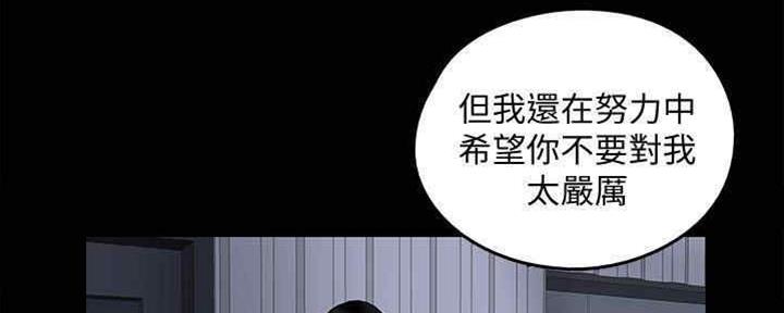 第32话78