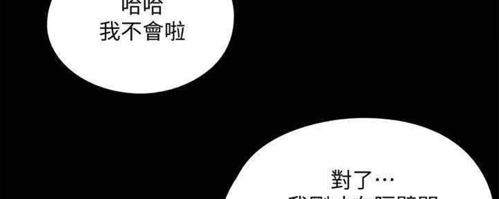 第32话80