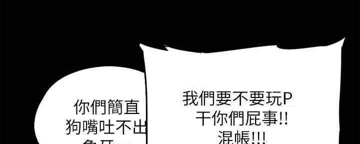 第30话10