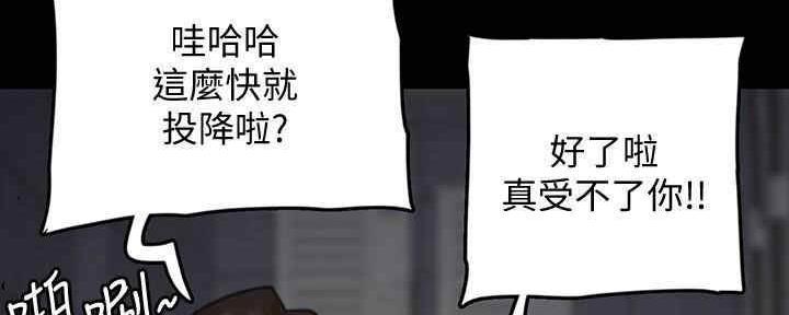 第30话109