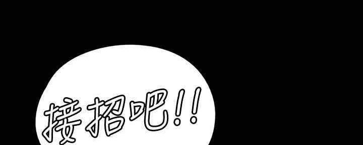 第30话112