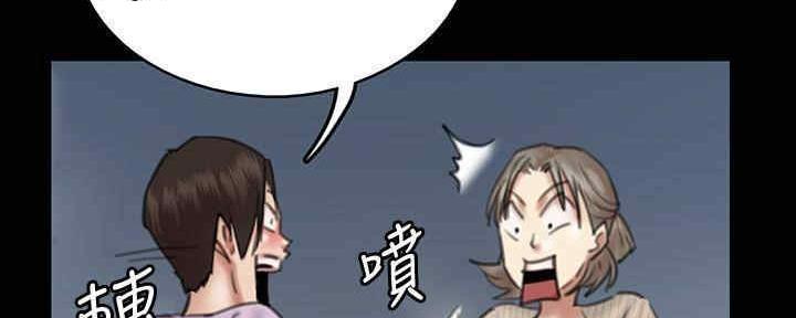 第30话113