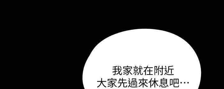 第30话124
