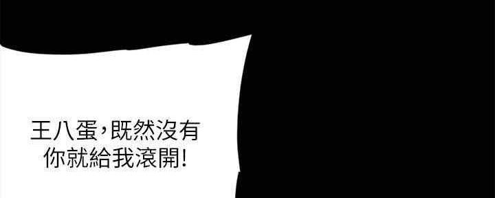 第30话17