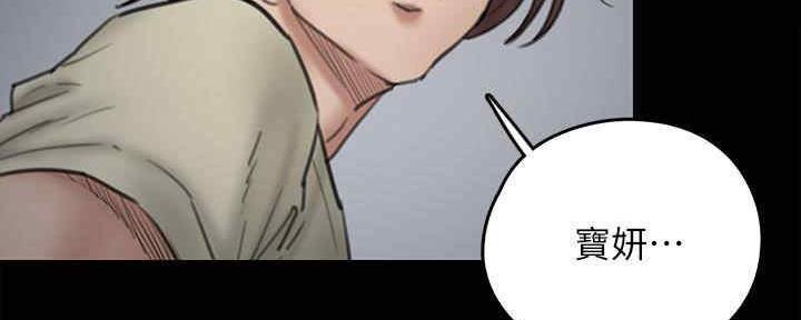 第30话35
