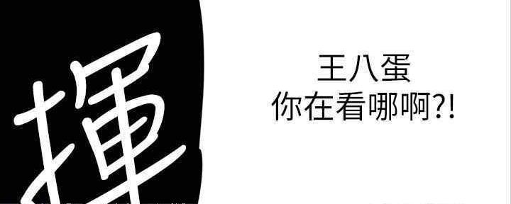 第30话37