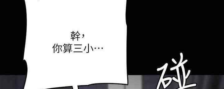 第30话42