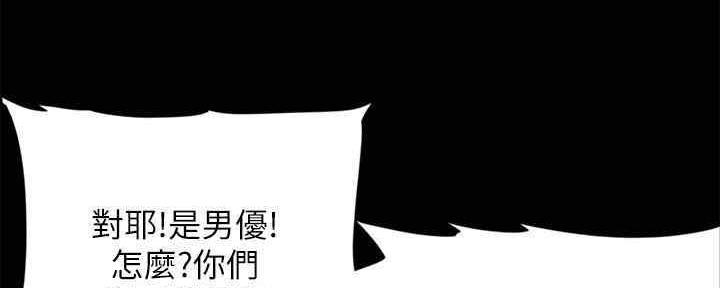 第30话5