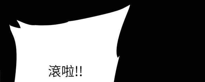 第30话51