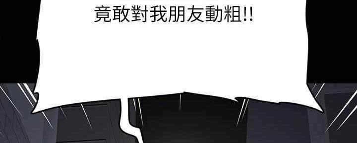 第30话65