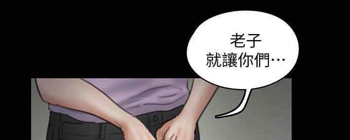 第30话77