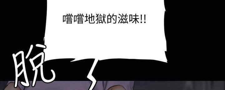 第30话80