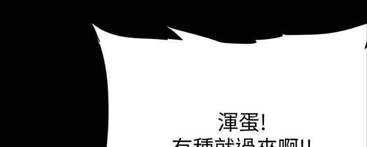 第30话84