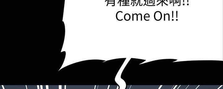 第30话85