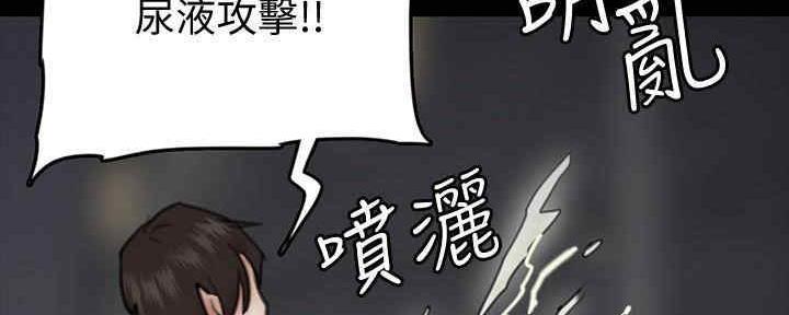 第30话94