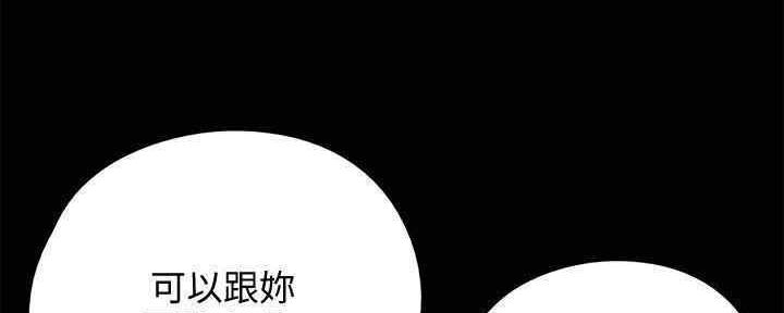第27话100