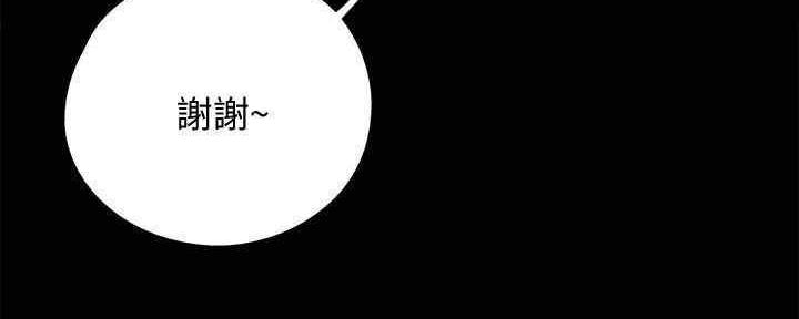 第27话104