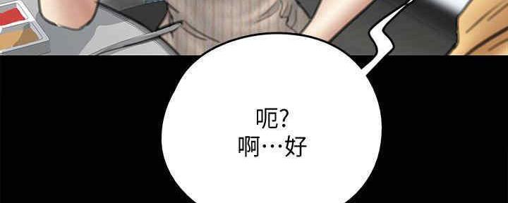 第27话126