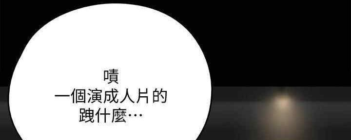 第27话128