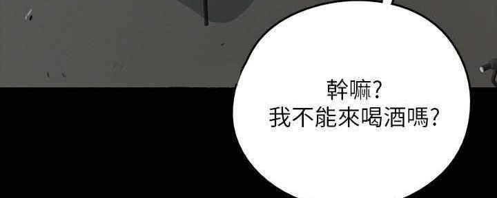 第27话153