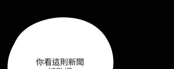 第27话168