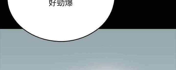 第27话169