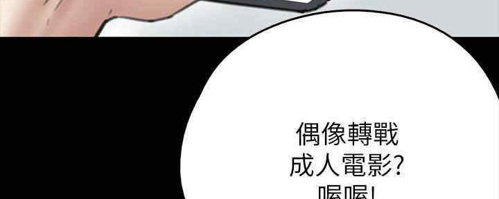 第27话172