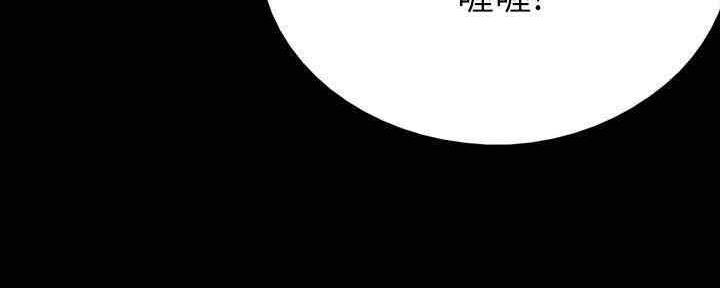 第27话173