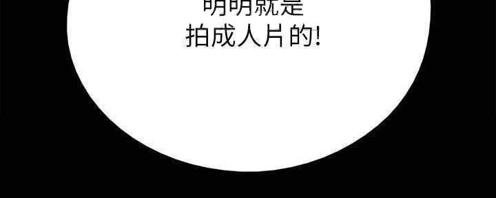 第27话180