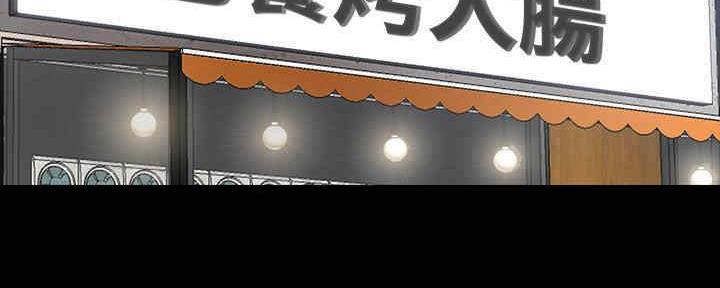 第27话2