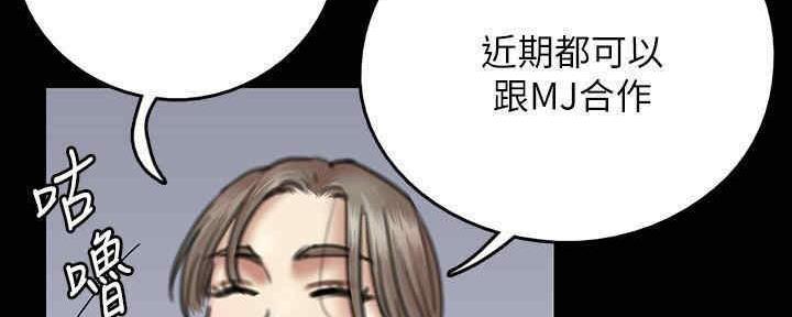 第27话26