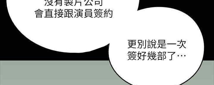 第27话35