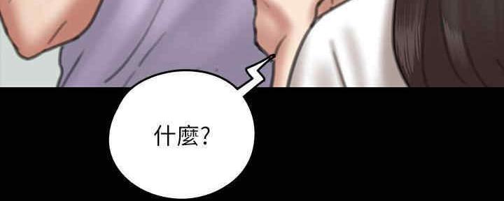 第27话38