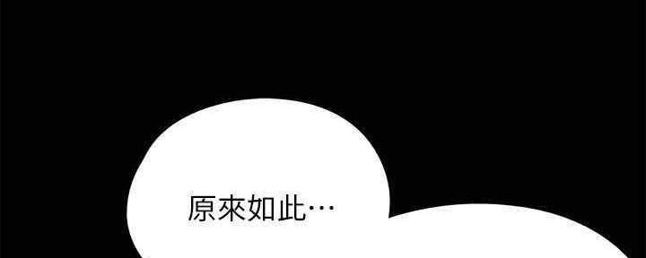 第27话49