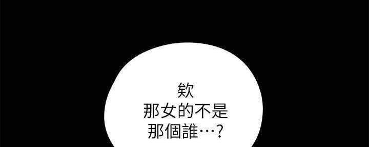 第27话64
