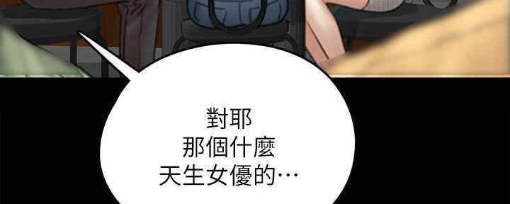 第27话67
