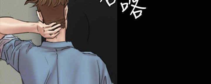第26话13