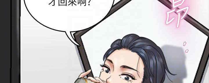 第26话19