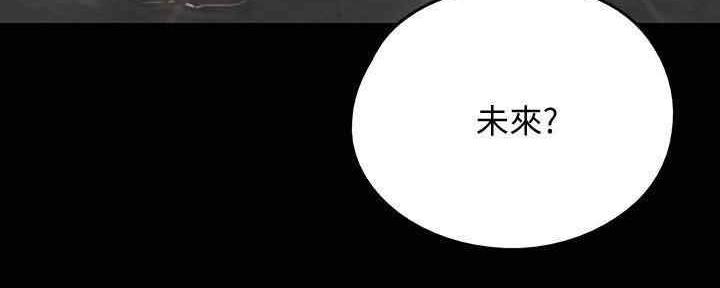 第26话88