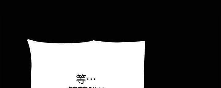 第26话97