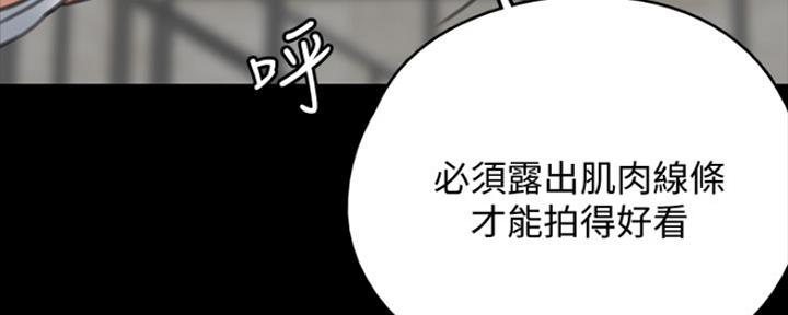 第24话15