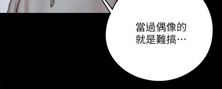第24话20