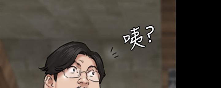 第24话32