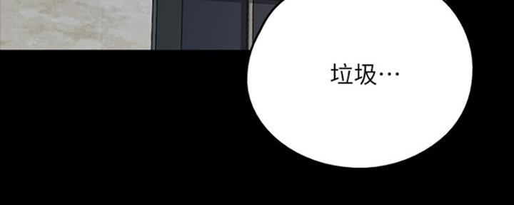 第24话42