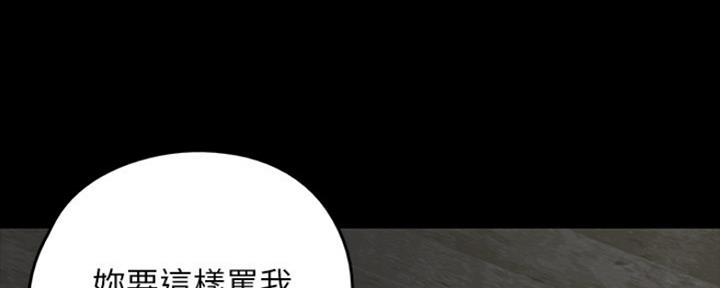 第24话43