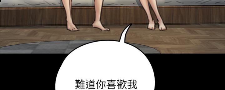 第24话47