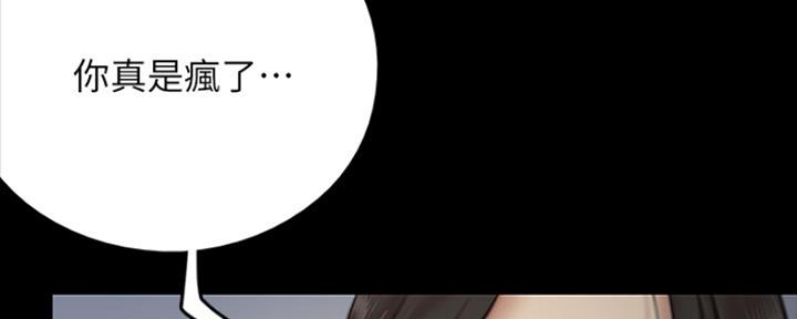 第24话50