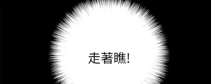 第24话68