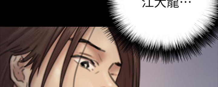 第24话74